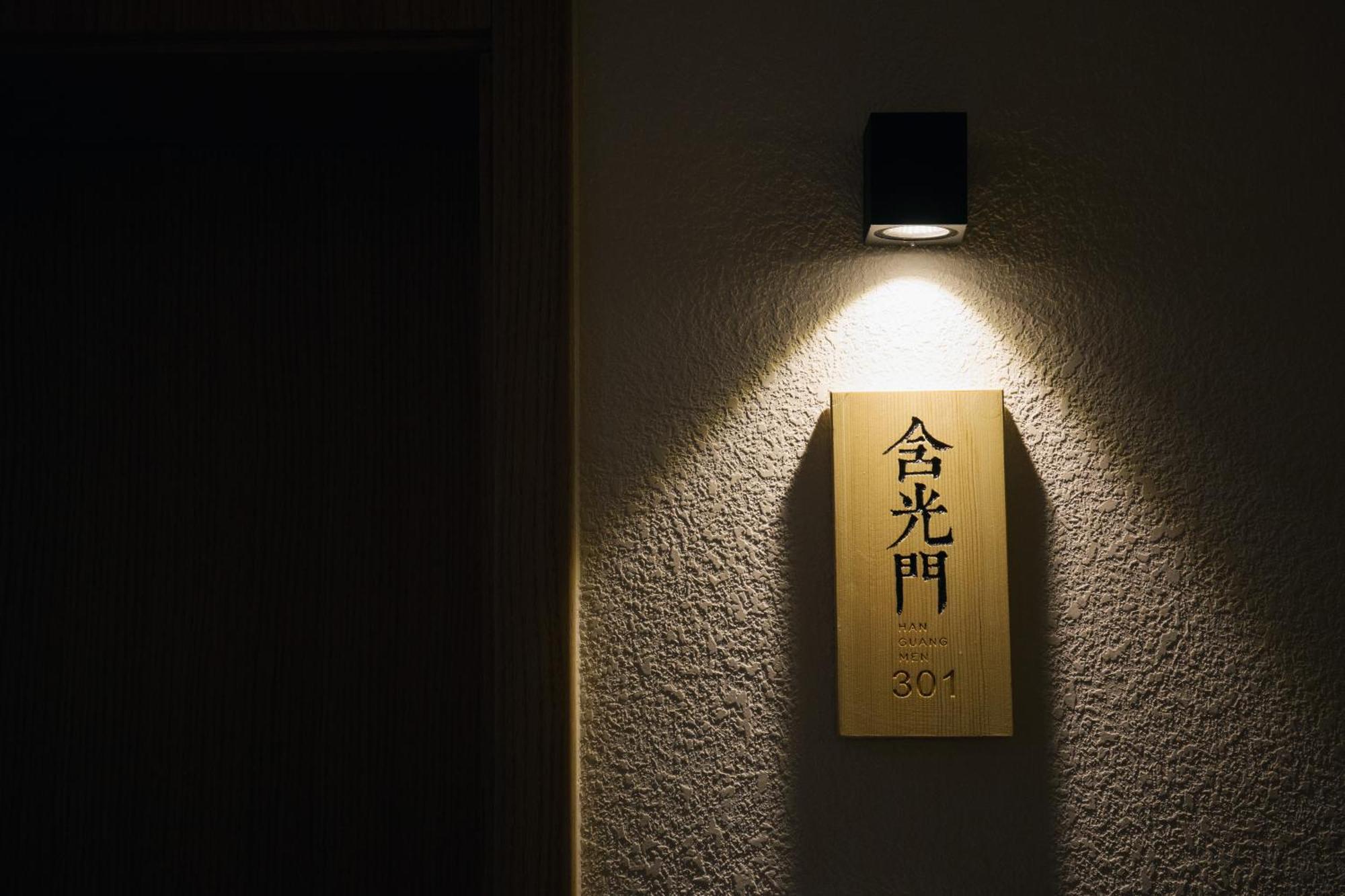 Xi'An Jasmine Boutique Inn Екстер'єр фото