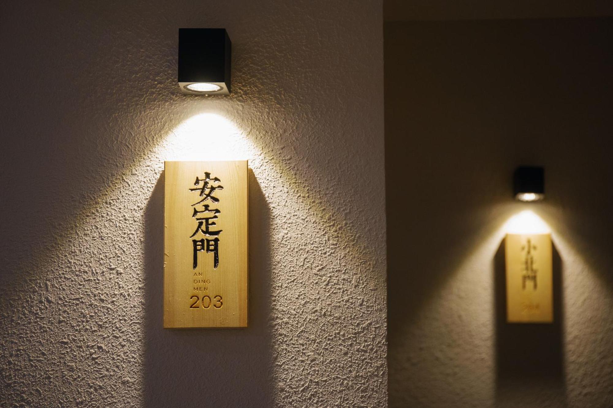 Xi'An Jasmine Boutique Inn Екстер'єр фото